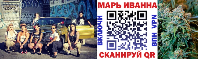 Что такое Каргат Марихуана  Меф  A-PVP  гидра вход  КОКАИН  ГАШИШ  АМФ 