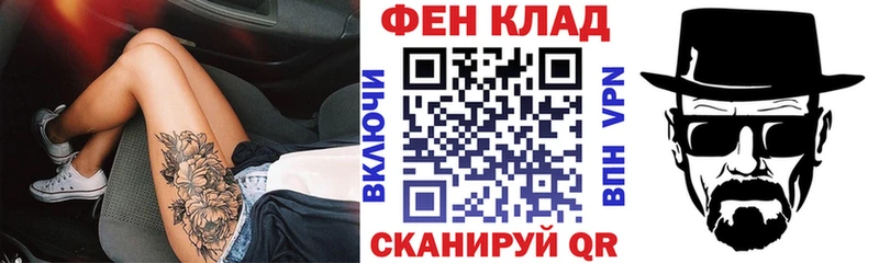 OMG ссылка  Каргат  Amphetamine VHQ 