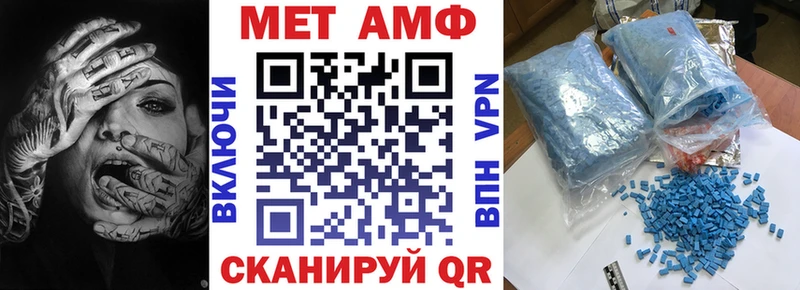 АМФ Premium Каргат