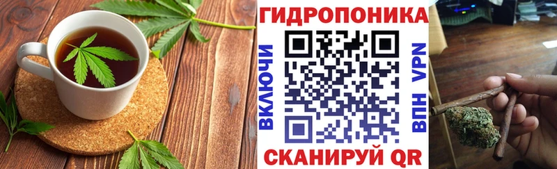 Еда ТГК конопля  hydra как зайти  Каргат 