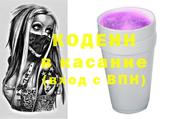 кокс Каменка