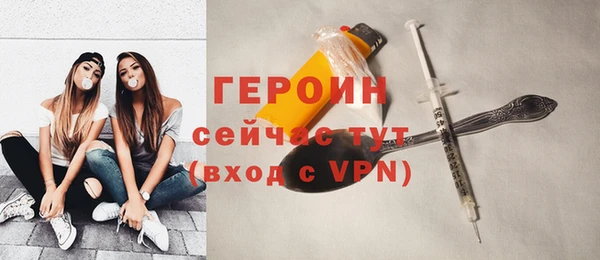 MDMA Каменногорск