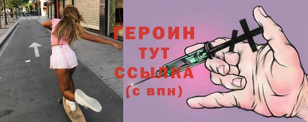 MDMA Каменногорск