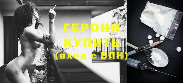 кокс Каменка