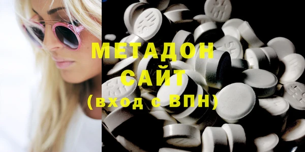 MDMA Каменногорск