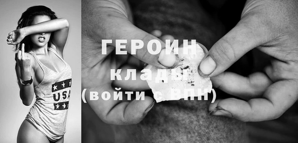 кокс Каменка