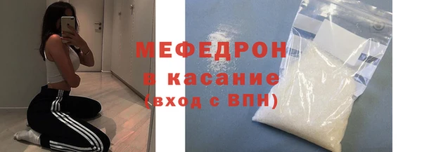 кокс Каменка