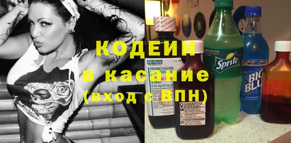 кокс Каменка