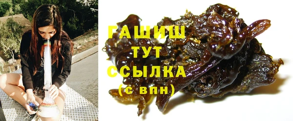 кокс Каменка
