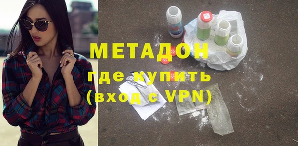 spice Ладушкин