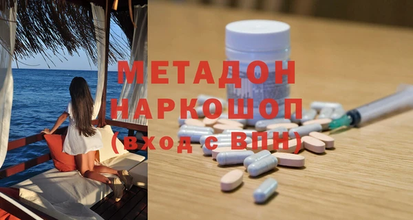 кокс Каменка