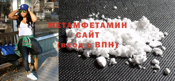 кокс Каменка