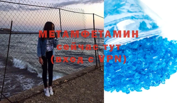 кокс Каменка