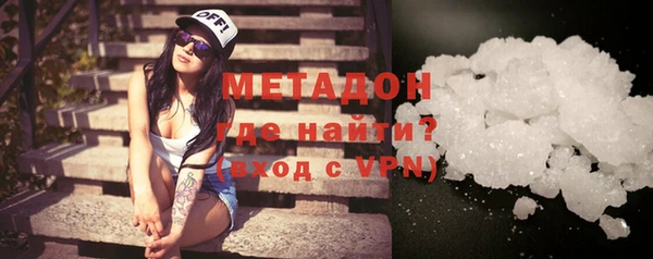 кокс Каменка