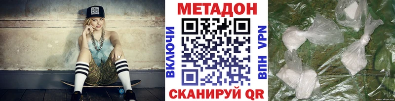 blacksprut ссылки  Каргат  Метадон methadone 