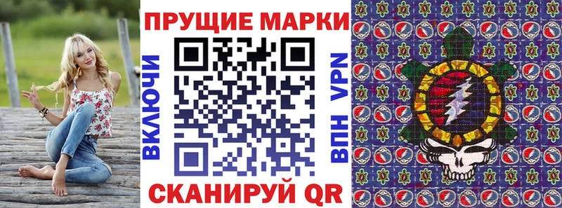 что такое   Каргат  Марки NBOMe 1500мкг 
