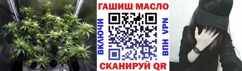 хочу МЕГА ссылки ТГК вейп Каргат