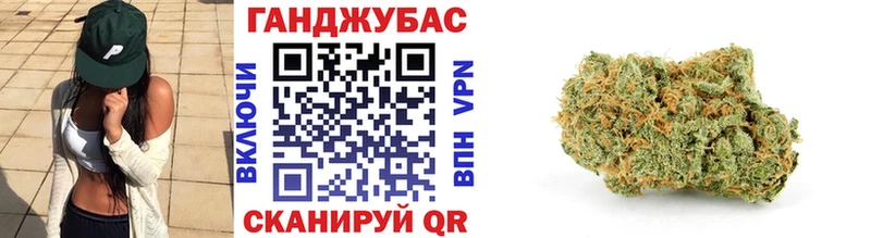 Канабис VHQ  Каргат 